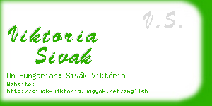 viktoria sivak business card